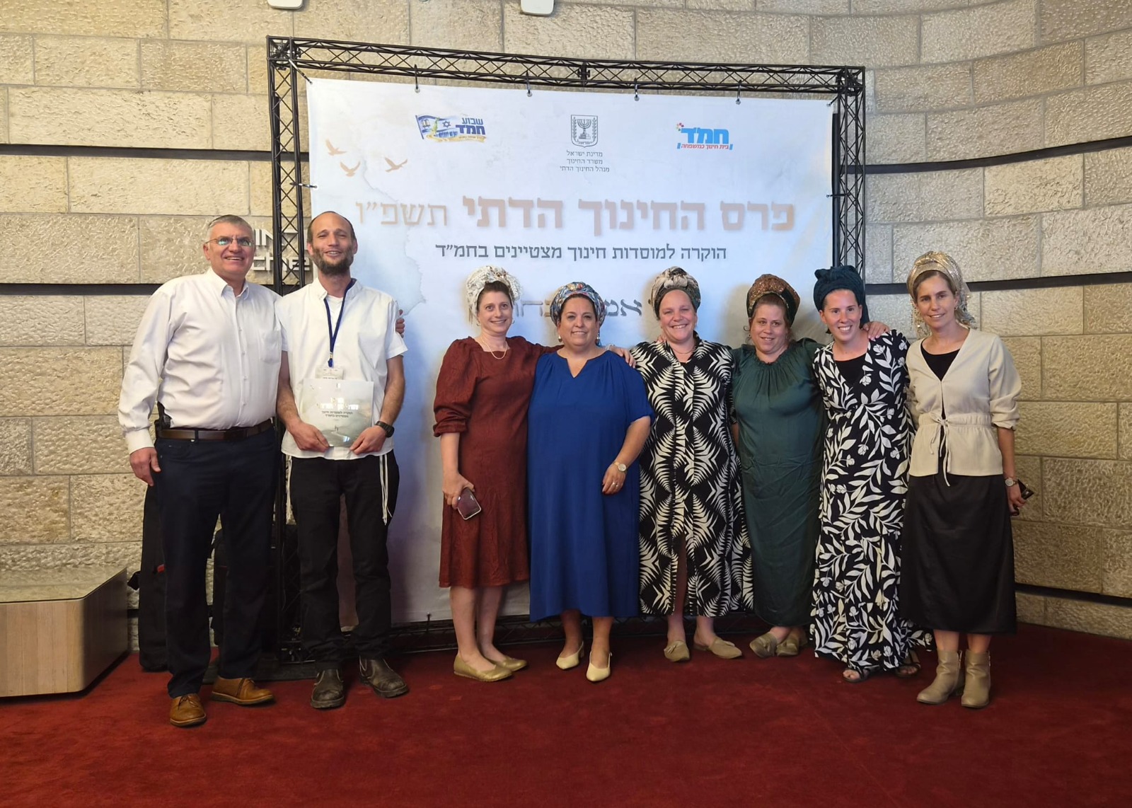 בית הספר 'דביר' בעתניאל זכה בפרס החינוך