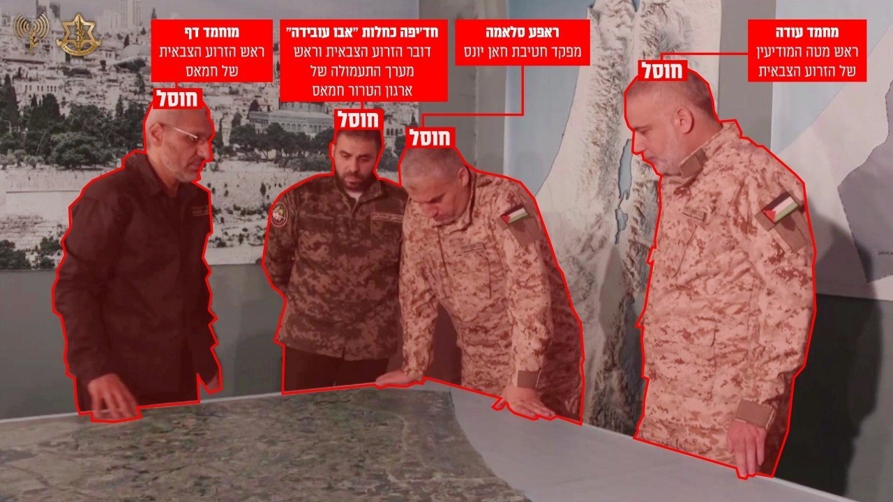 חיסול מוחמד עודה