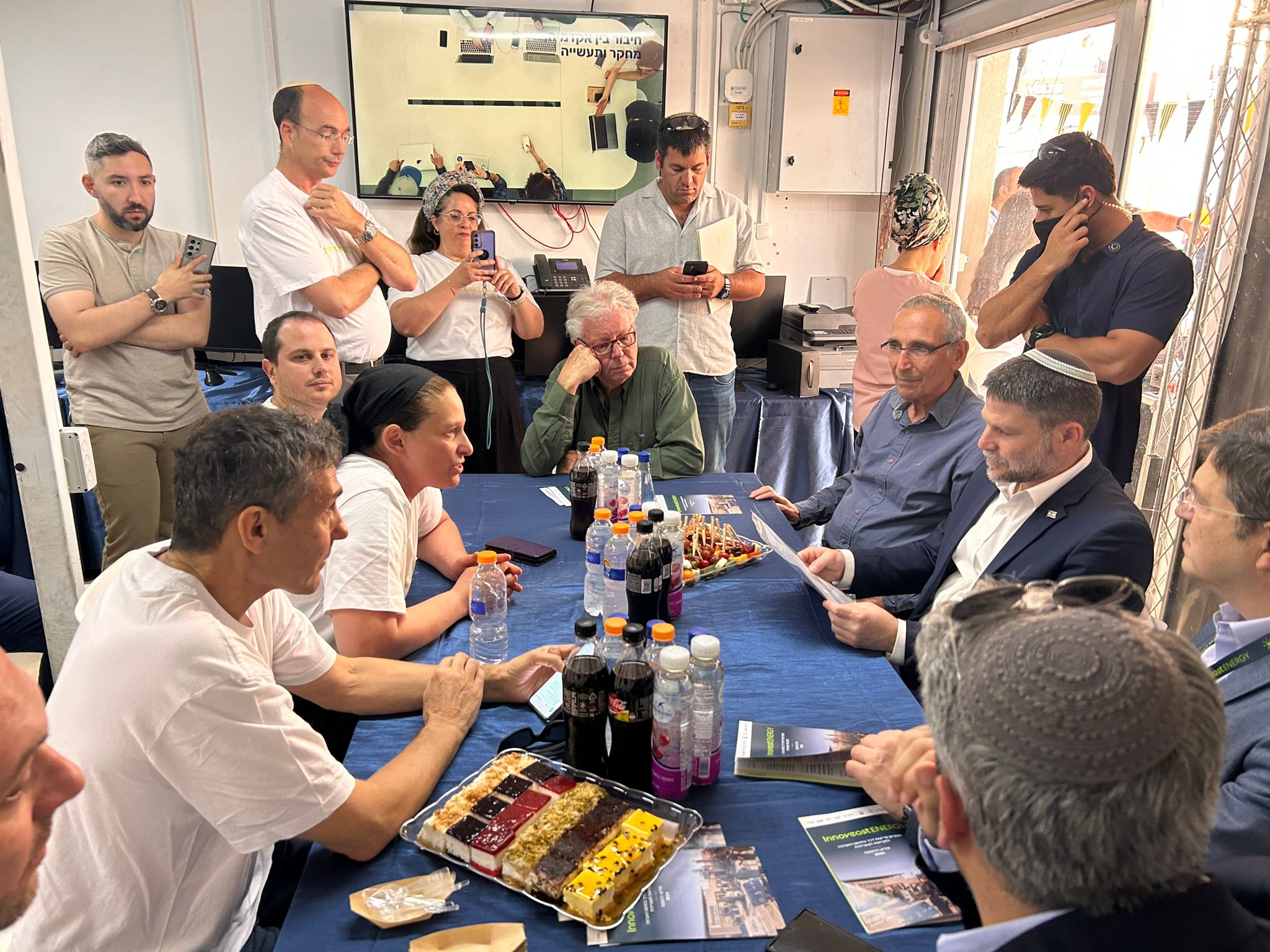 חנוכת המרכז