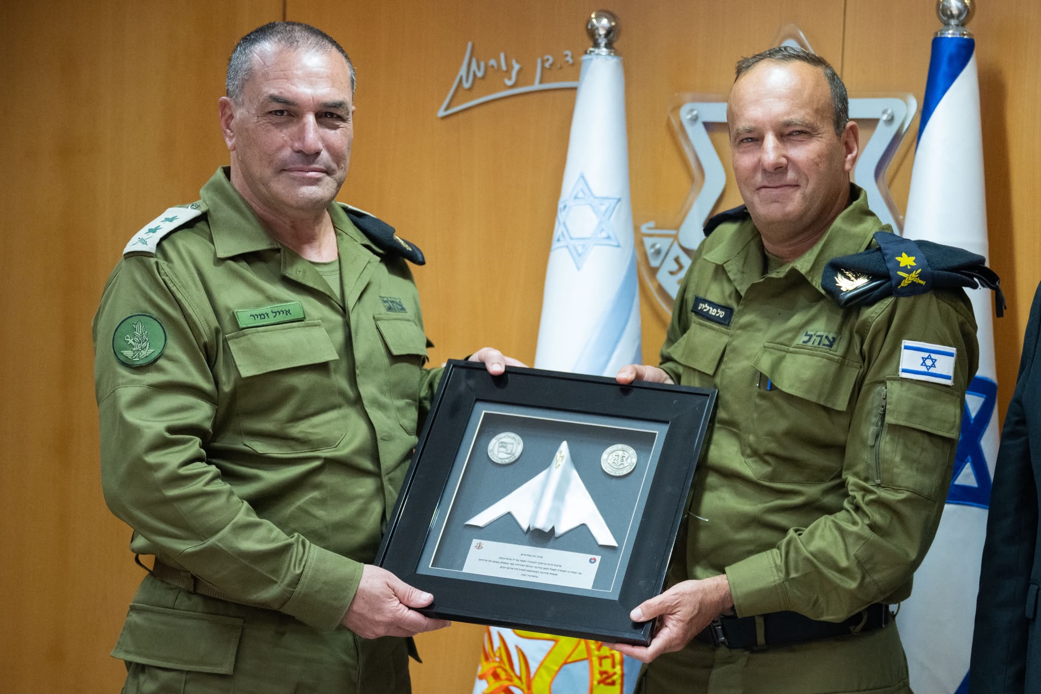 טל פוליטיס עם הרמטכ"ל זמיר