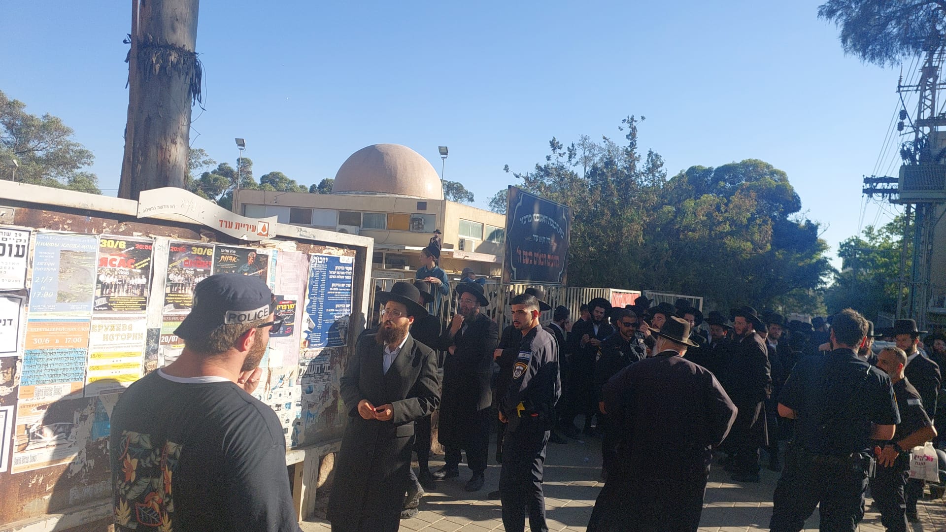זירת העימות בערד