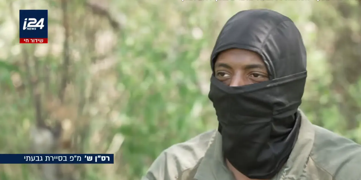 רס"ן ש', מ"פ בסיירת גבעתי