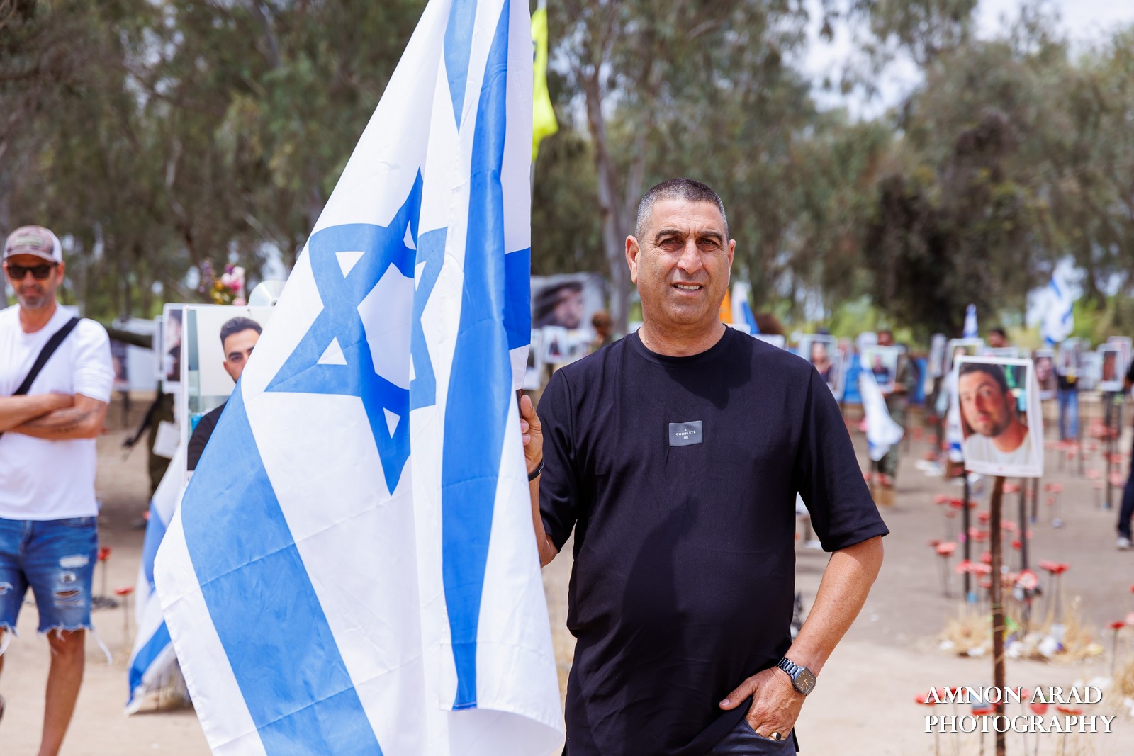 רמי דוידיאן