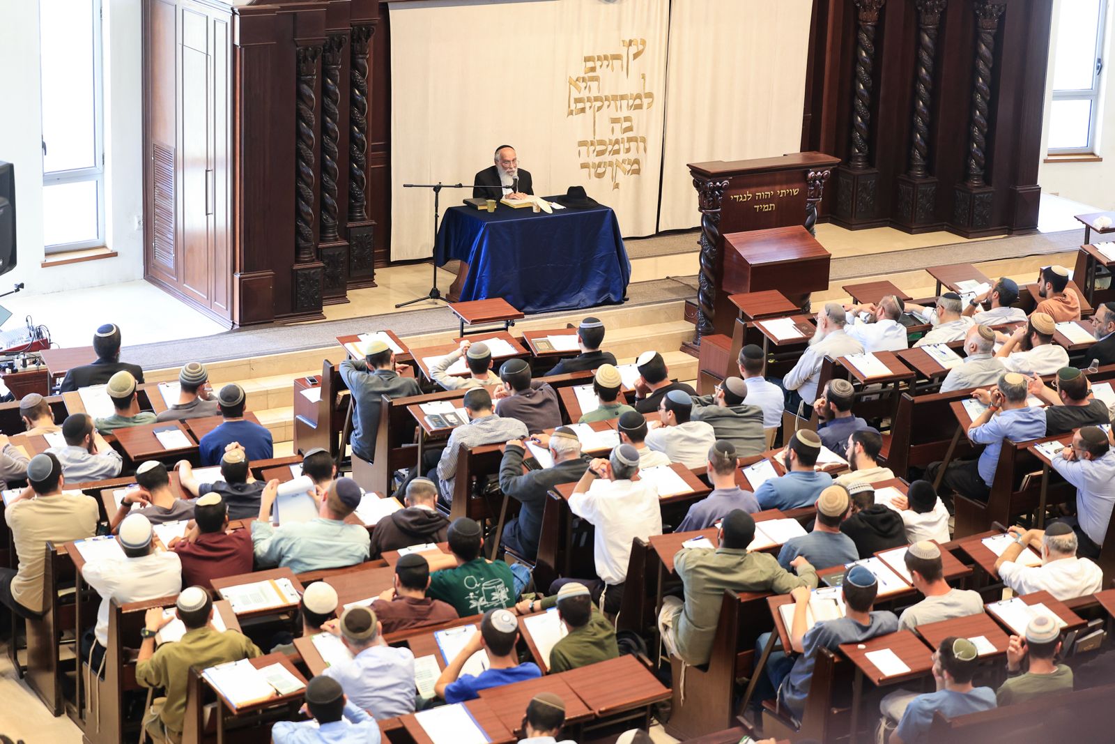 בכנס המדובר