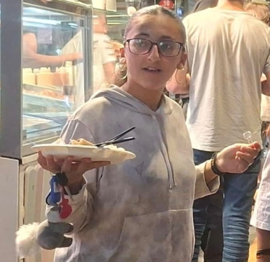 אפרת מנחם