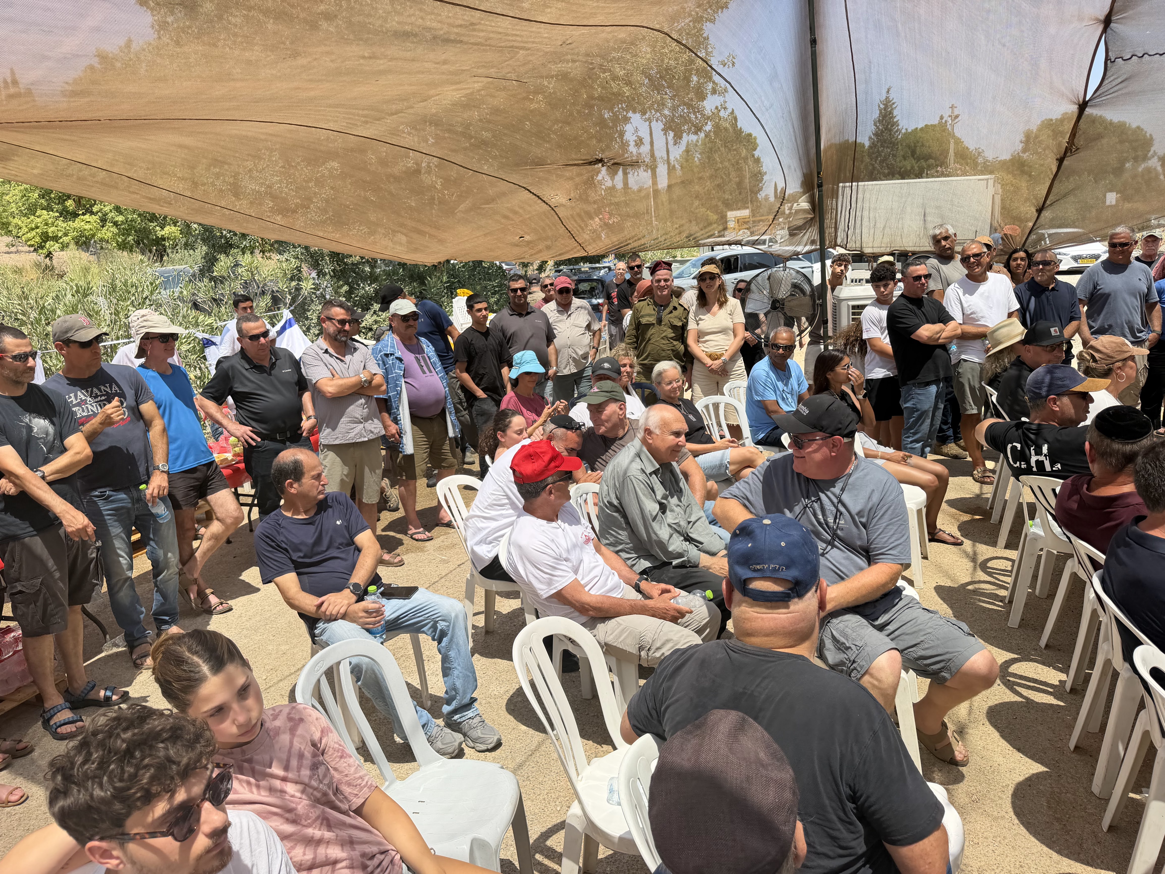 מפגש