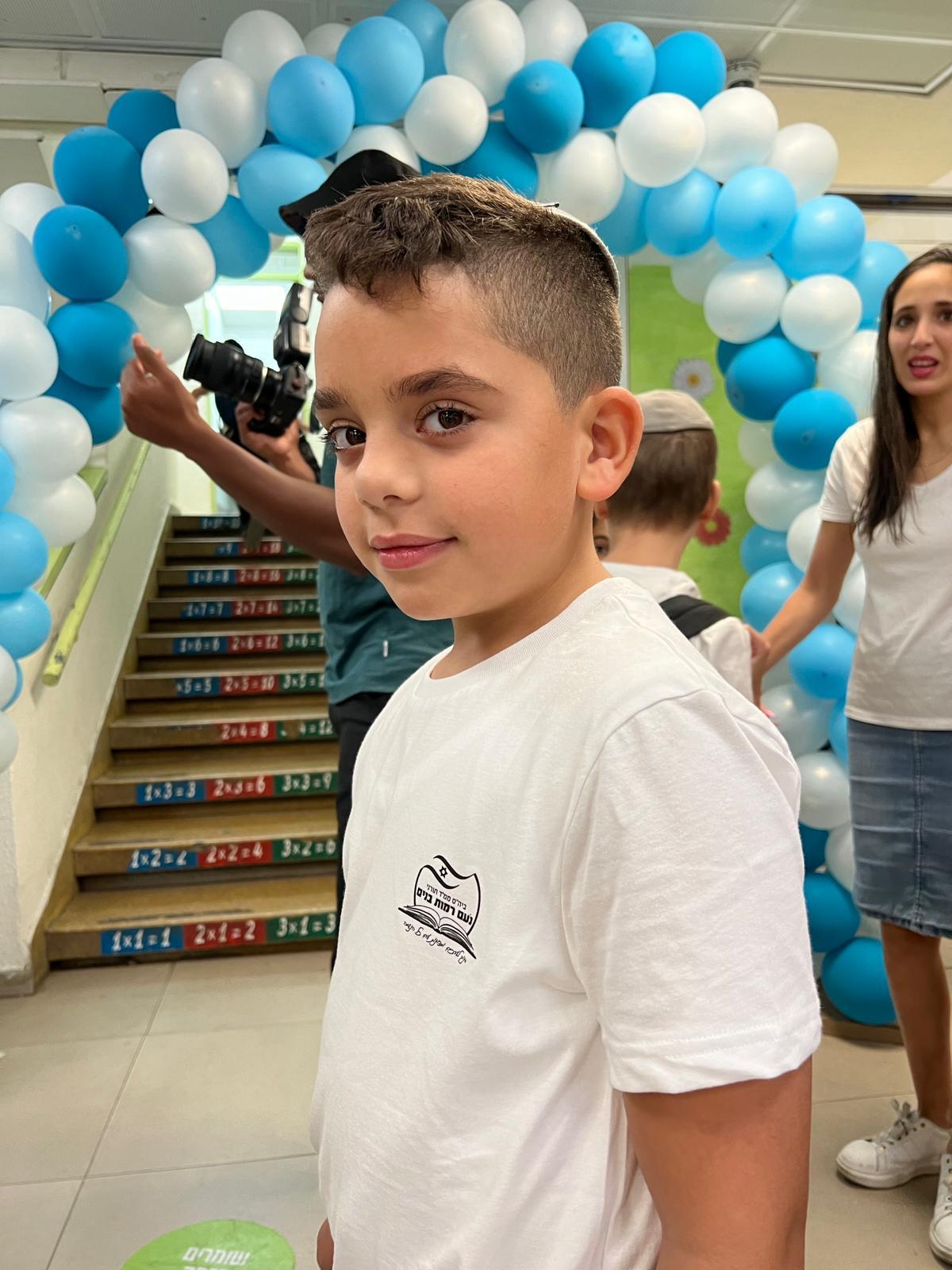 אושרי חיים