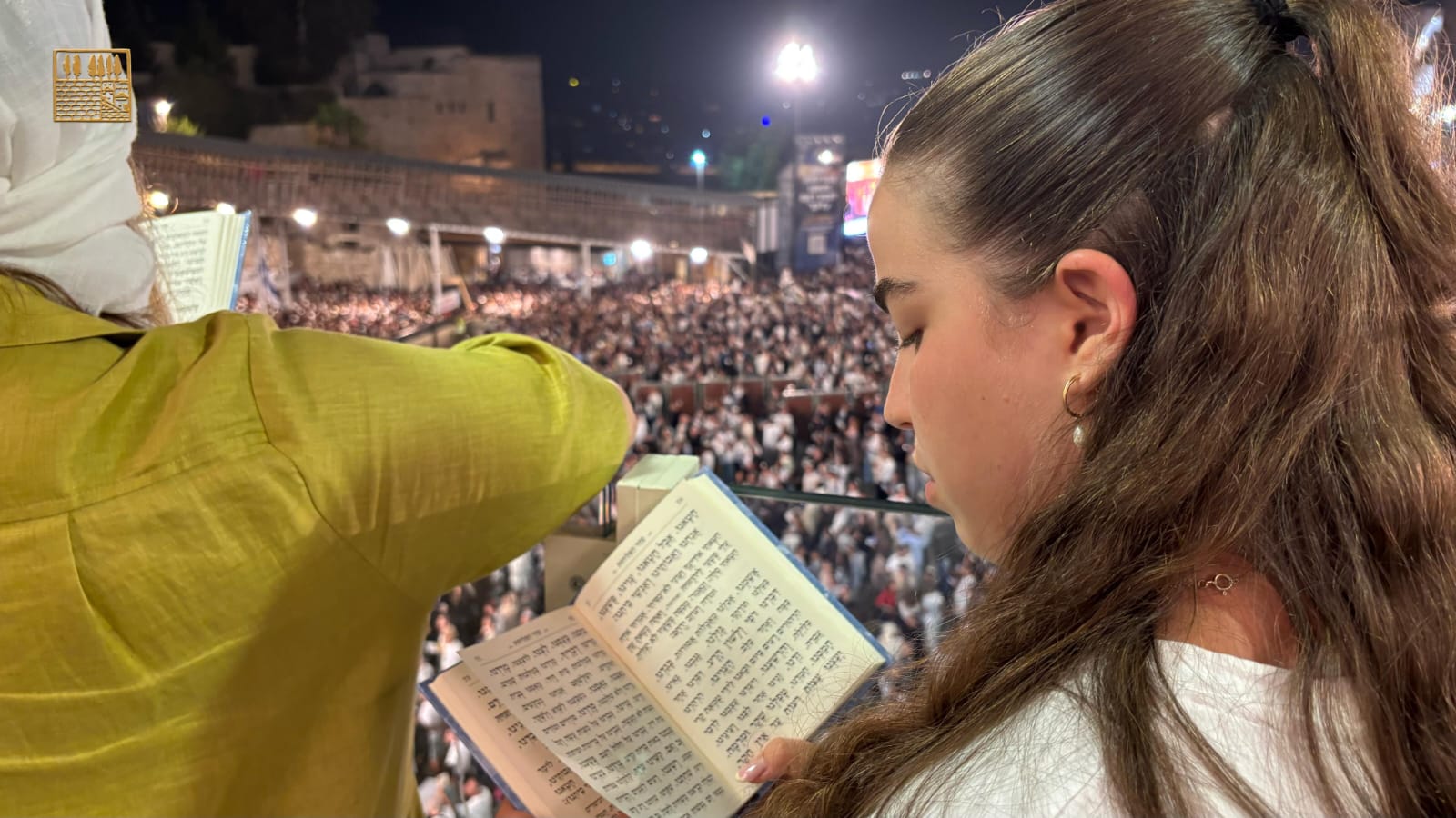 שורדת השבי אגם ברגר במעמד הסליחות בכותל