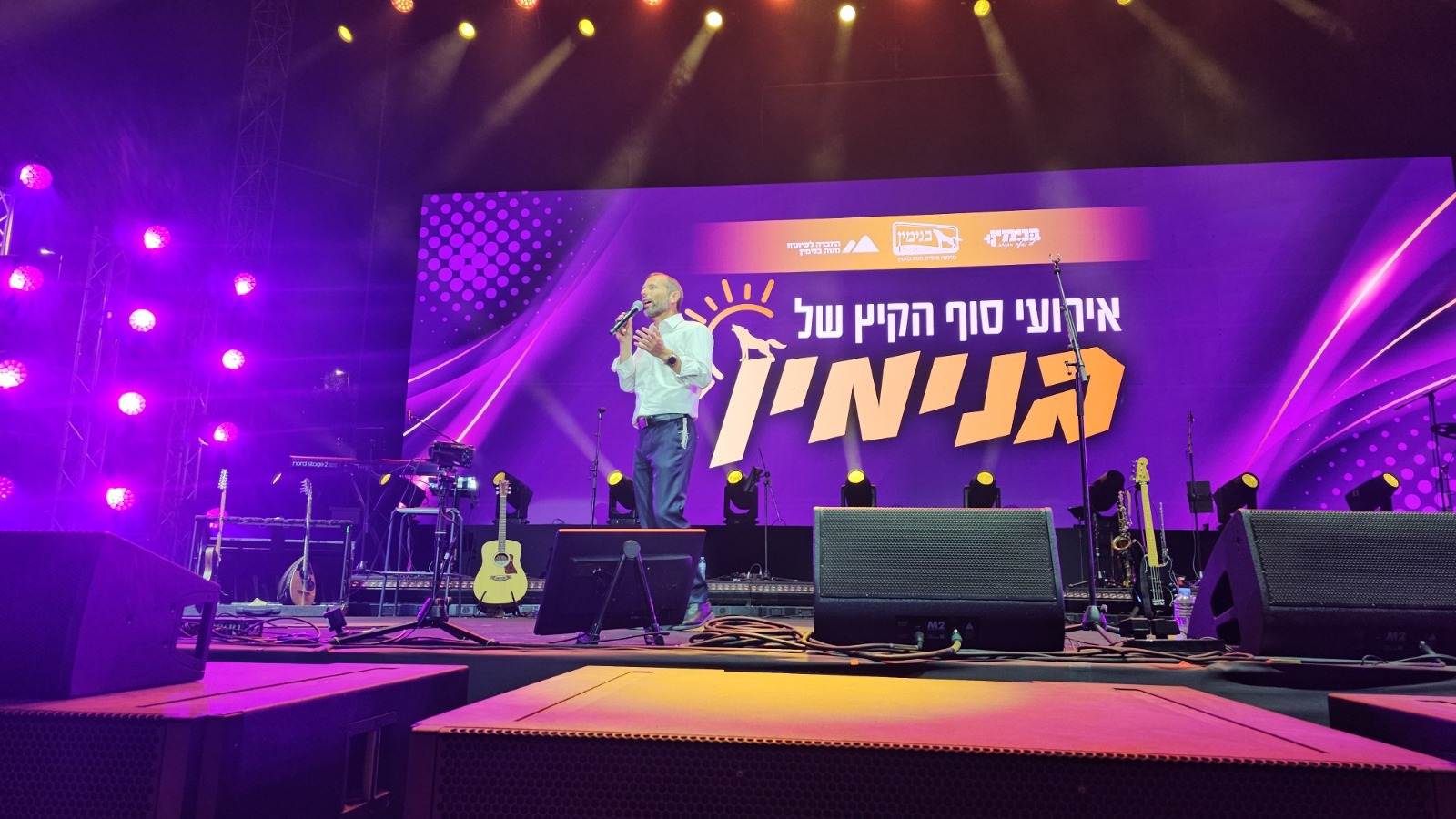 ישראל גנץ