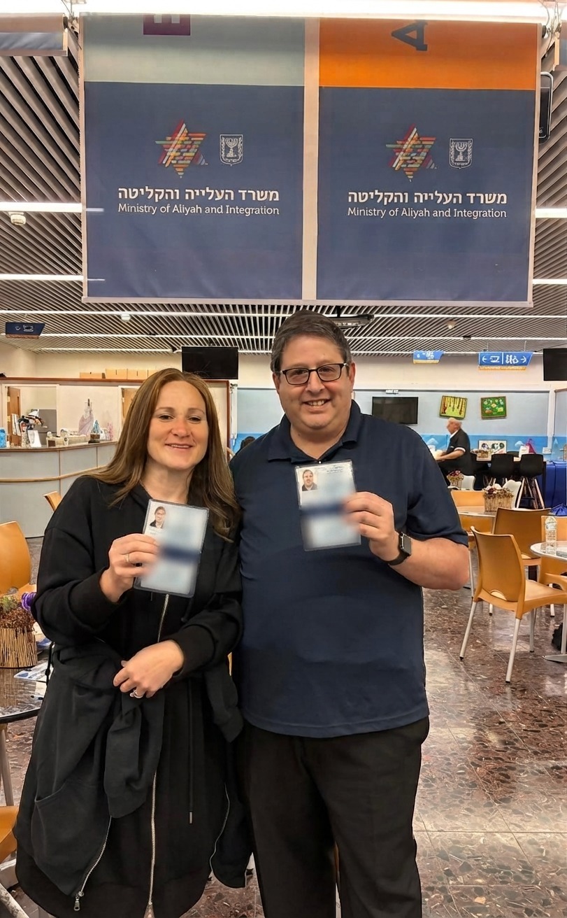חוה ואברהם כהן ביום העליה שלהם