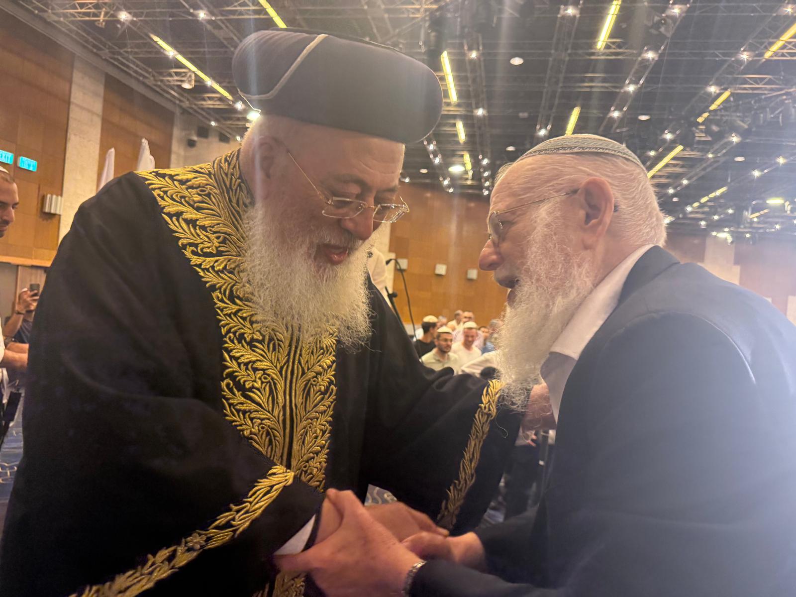 הרב משה שלמה עמאר