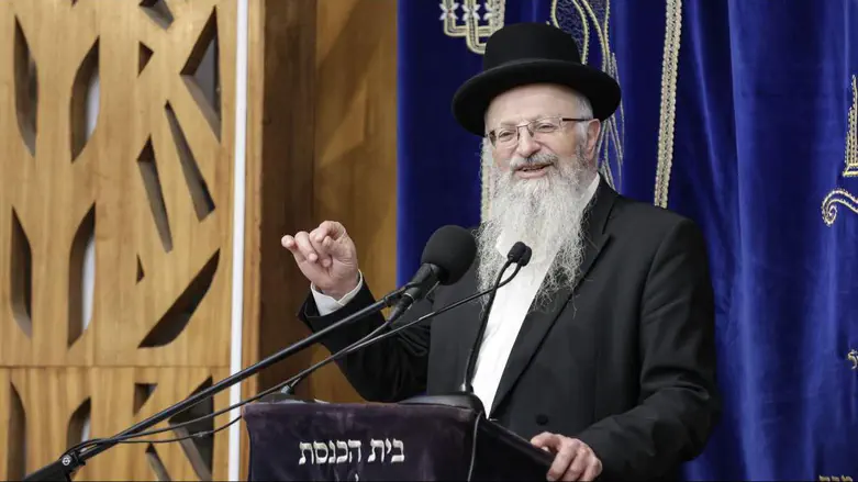 https://www.inn.co.il/files/pictures/0/1207683.jpg