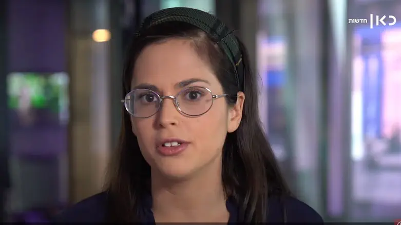 נורית יוחנן