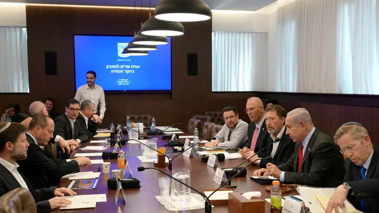 ועדת השרים למאבק ביוקר המחיה