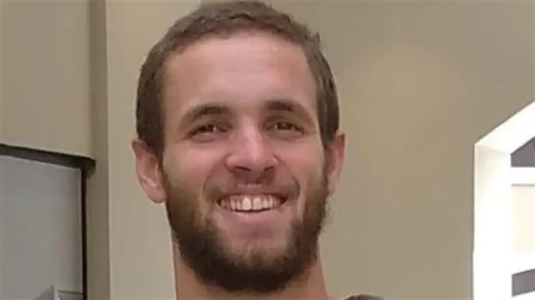 רס"ל מעוז פינגשטיין ז"ל