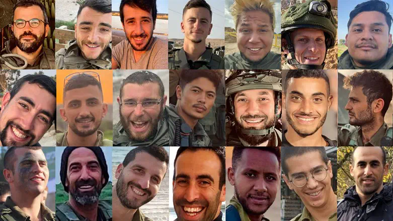 נופלי התקרית הקשה