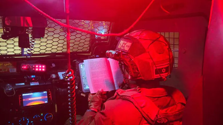 יוסי לוי בלימוד 