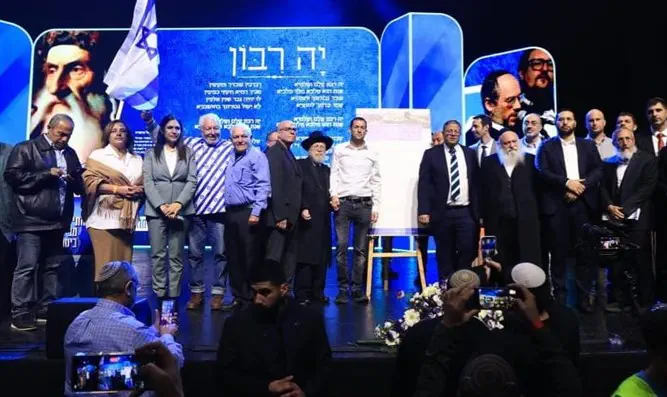 מעמד החתימה על האמנה להתיישבות בחבל עזה וצפון השומרון