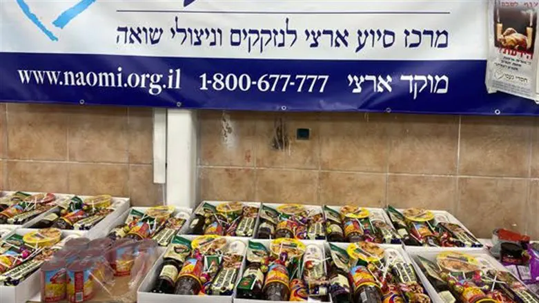 משלוח מנות בחסדי נעמי