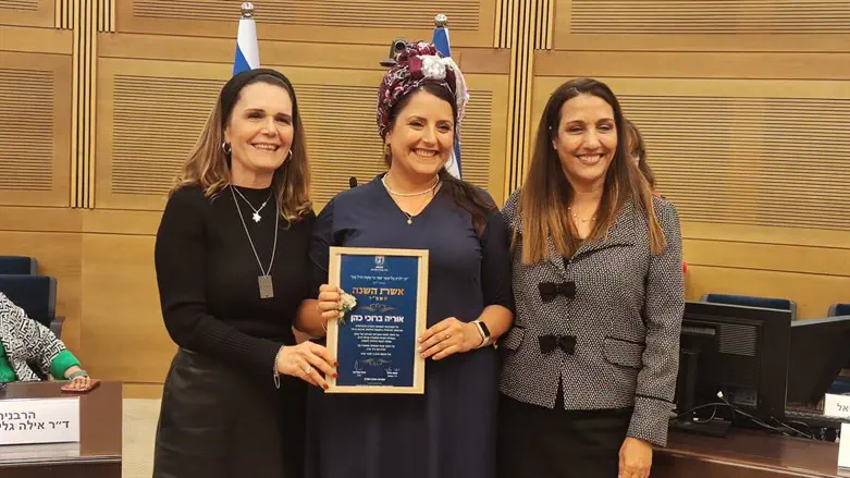 רס"ן במיל' אוריה ברוכי כהן