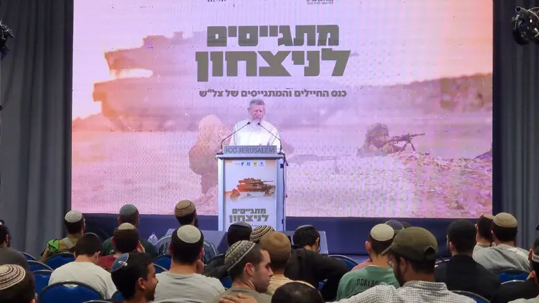 הרב קוסטינר בכנס