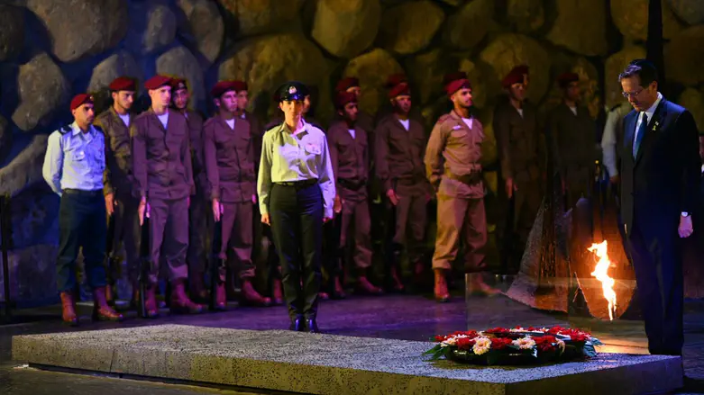 טקס יום השואה ביד ושם