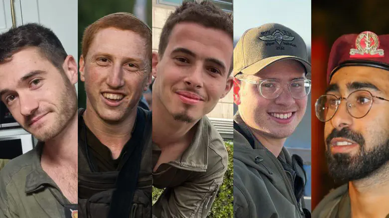 מימין: בצלאל שעשוע, אילן כהן, דניאל חמו, גילעד בוים, רועי בית יעקב צילום: באדיבות המשפחות