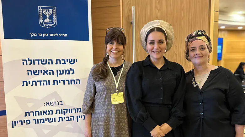 סון הר מלך עם המנהלות