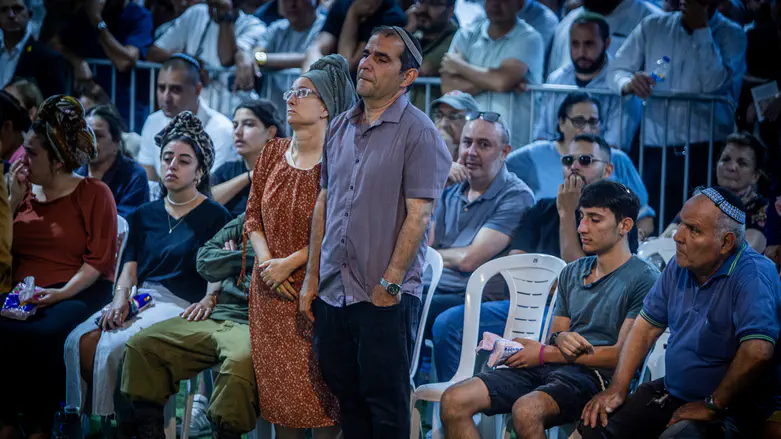 הלוויתו של אורי יצחק חדד