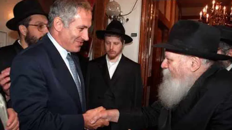 הרבי עם נתניהו
