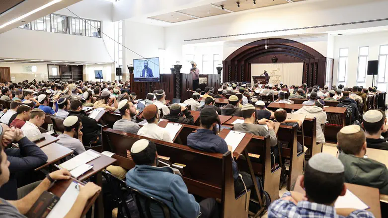 כנס חיי עולם