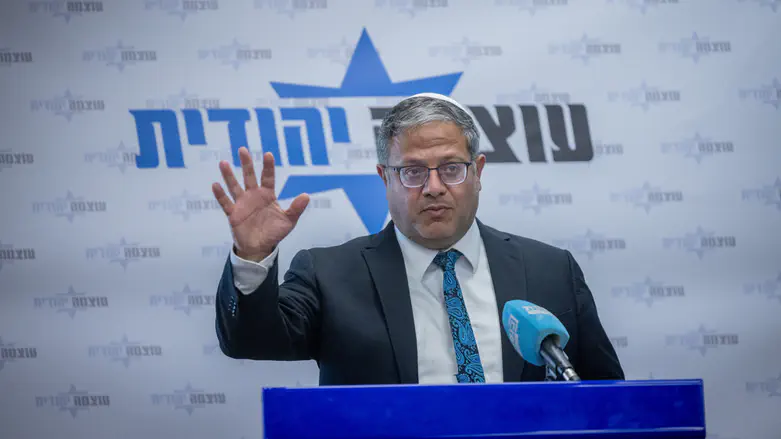 איתמר בן גביר