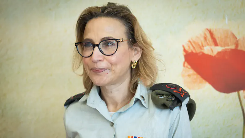 יפעת תומר ירושלמי