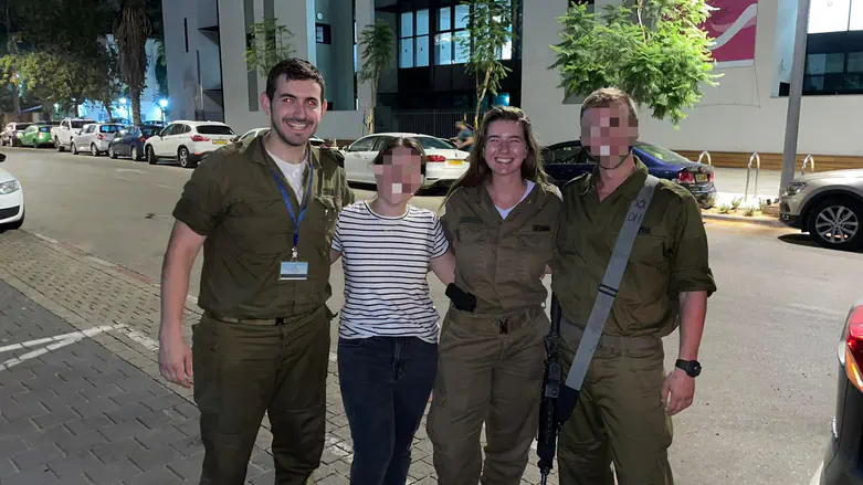 ארבעת האחים