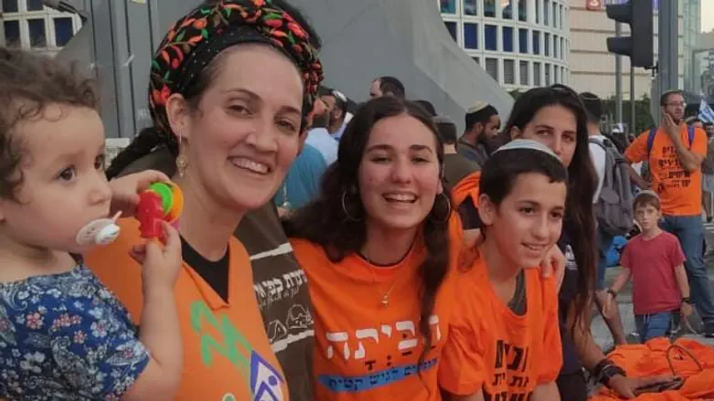 אביטל רייכנר