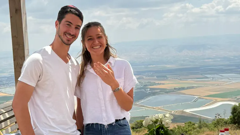 יהונתן דויטש הי"ד וארוסתו אמונה שוסהיים