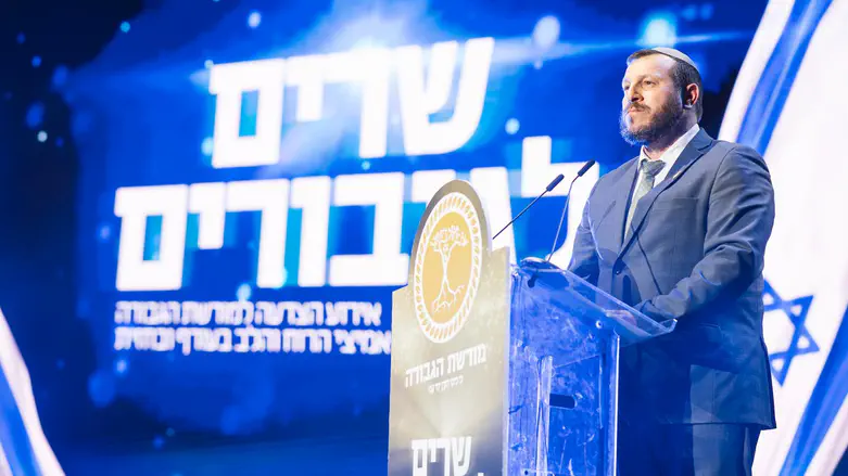 השר עמיחי אליהו