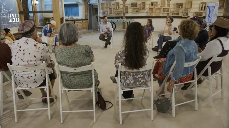 סדנת דמיון נובע