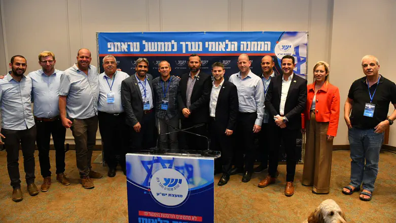 משתתפי הכנס