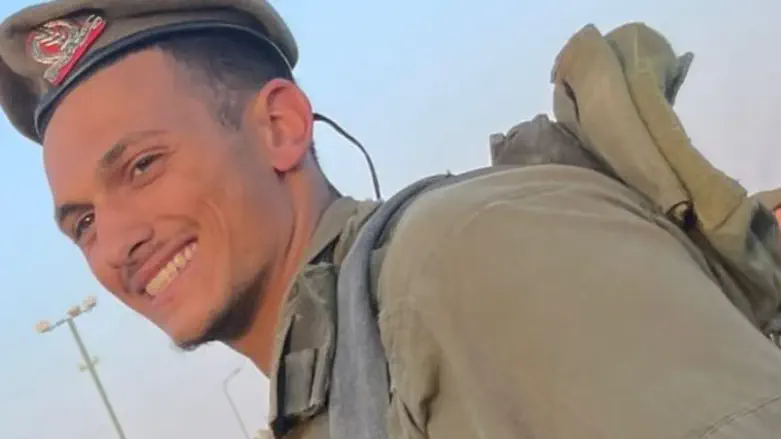 עמרי כהן הי"ד