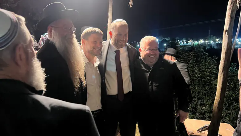 חתונת משפחת שרמן