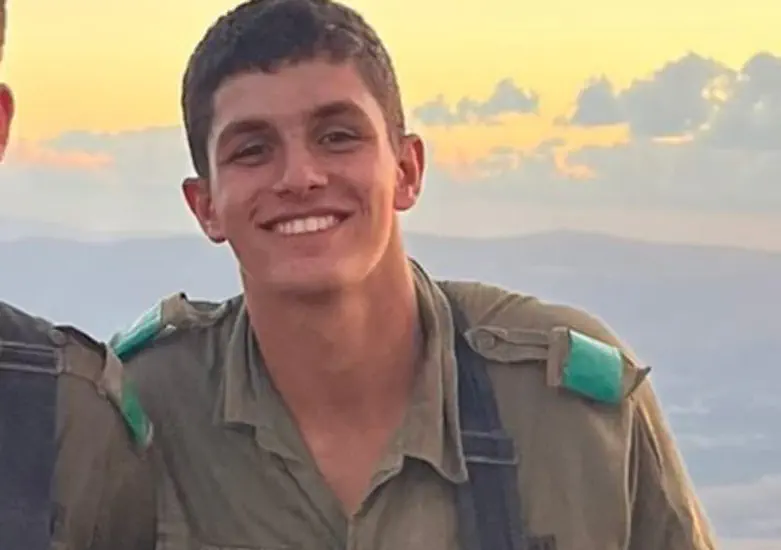 סמ"ר איתי מרציאנו