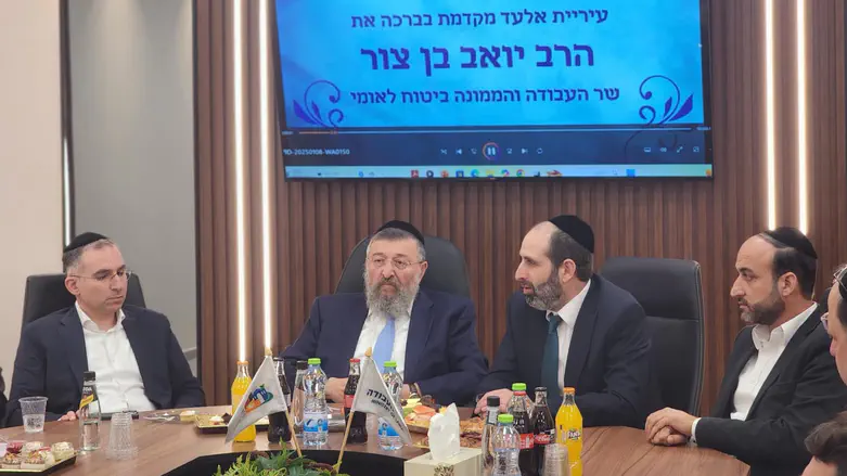 בן צור באלעד