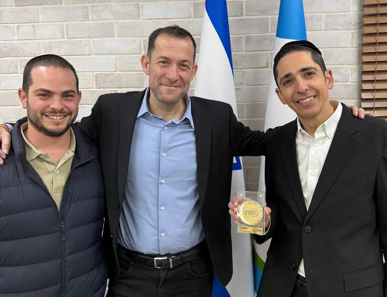 המפגש עם דגן