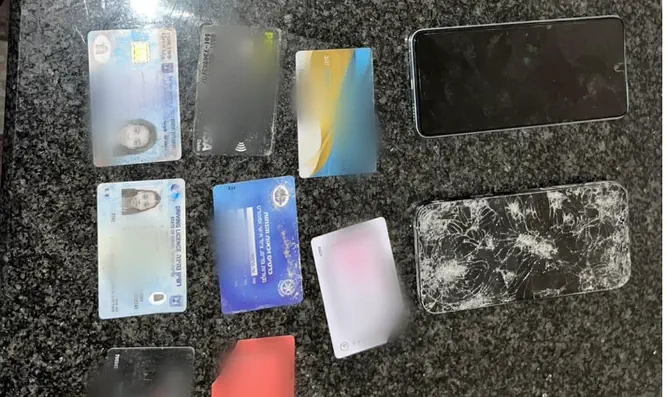 הציוד שאותר