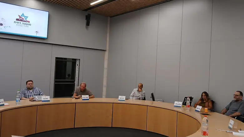 כינוס המליאה