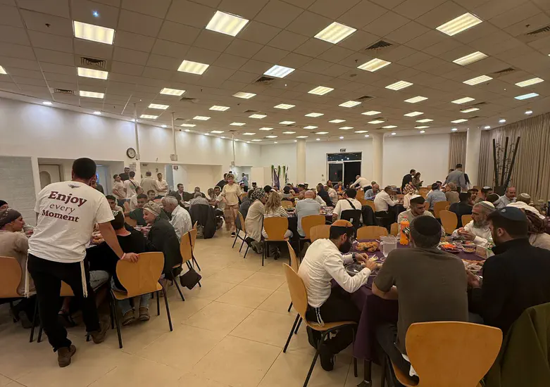 סעודת ההודיה