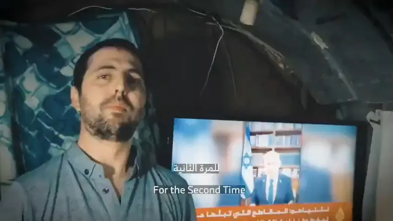 החטוף אלקנה בוחבוט