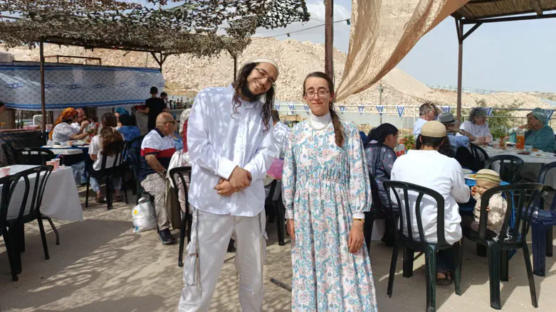 הזוג המאורס