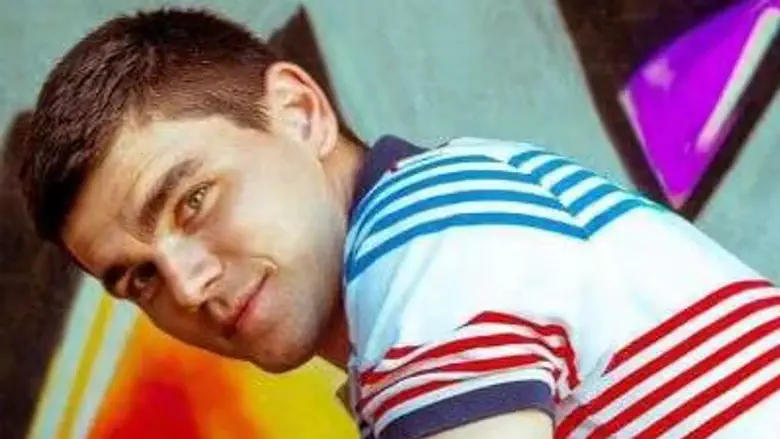 מקסים הרקין